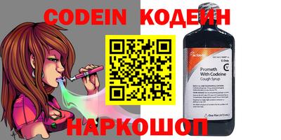 mix Бугуруслан