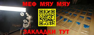 mix Бугуруслан