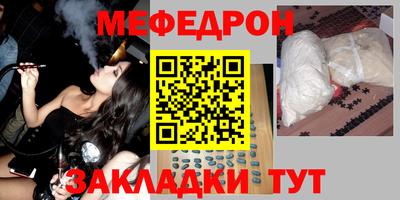 mix Бугуруслан