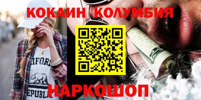 каннабис Бузулук