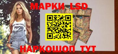 каннабис Бузулук
