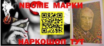 мяу мяу кристалл Будённовск