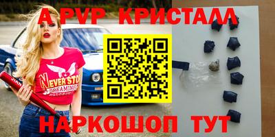 mix Бугуруслан