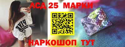 каннабис Бузулук