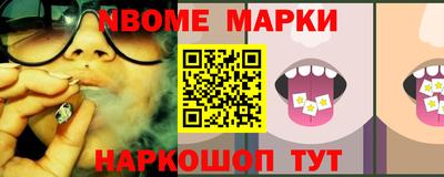 каннабис Бузулук