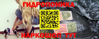 mix Бугуруслан