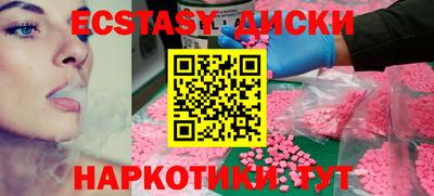 mix Бугуруслан
