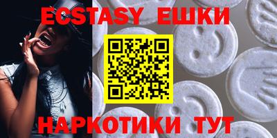 mix Бугуруслан