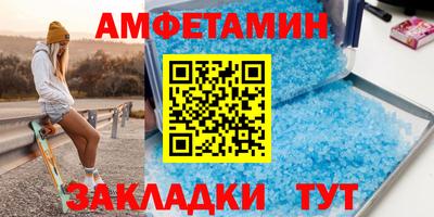 mix Бугуруслан
