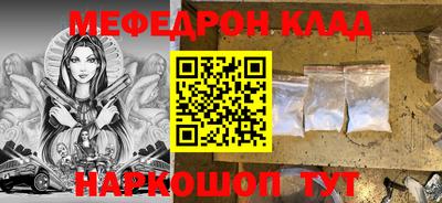 mix Бугуруслан