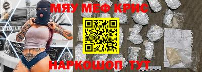 mix Бугуруслан