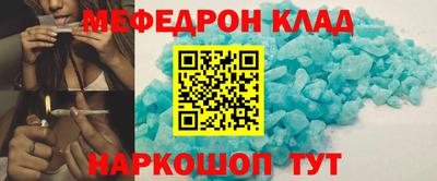 mix Бугуруслан